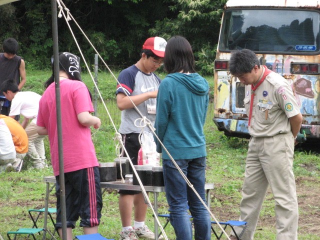 ボーイスカウト