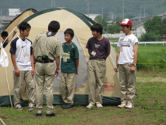 ボーイスカウト