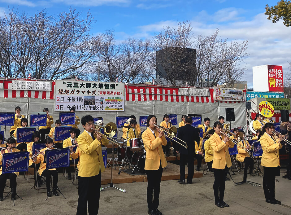 新春コンサート